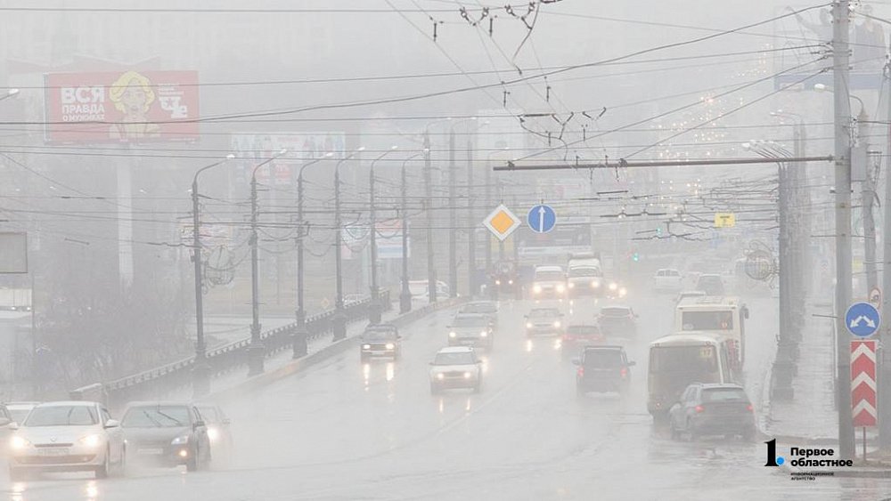 В Челябинской области прогнозируют дожди и туманы