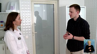 Как поддержать иммунитет в мае?