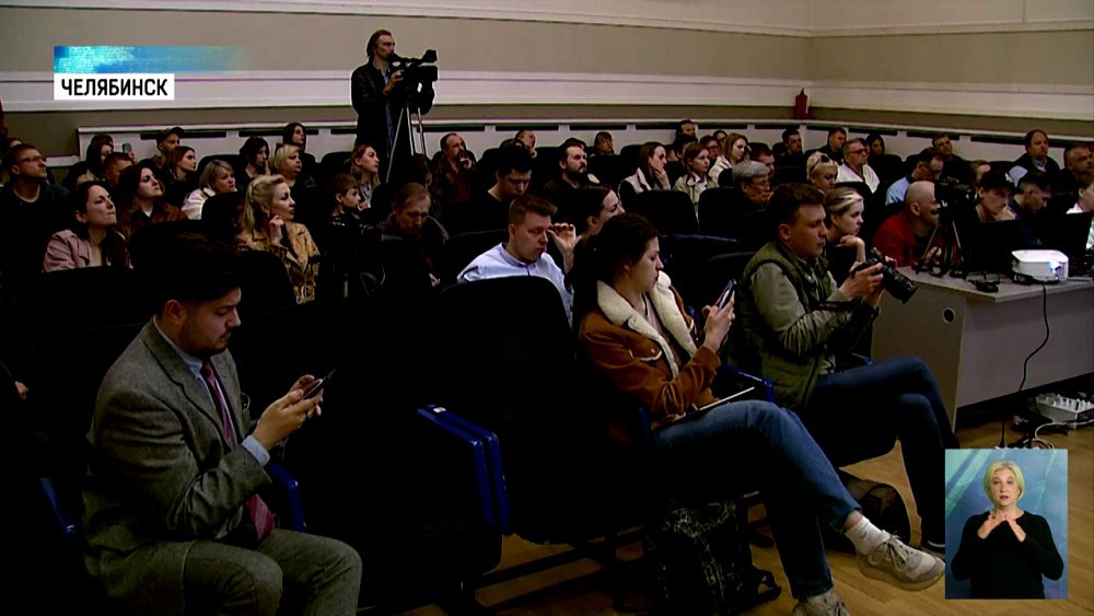 В Челябинске прошли слушания по дизайн-коду