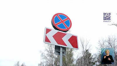 Почему под Миассом опрокинулся автобус?