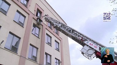 В Челябинске прошли учения МЧС