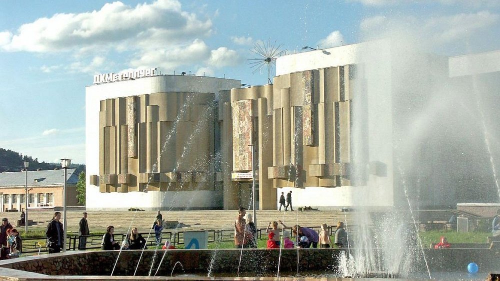 Администрация Златоуста выкупит выставленный на продажу ДК «Металлург»