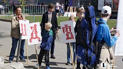 Более 10 тысяч челябинцев приняли участие в Пасхальном крестном ходе