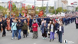 Более 10 тысяч челябинцев приняли участие в Пасхальном крестном ходе
