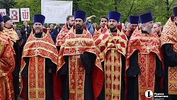 Более 10 тысяч челябинцев приняли участие в Пасхальном крестном ходе