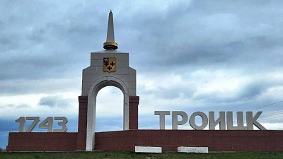 В Троицке проверят расходование денег из городского бюджета