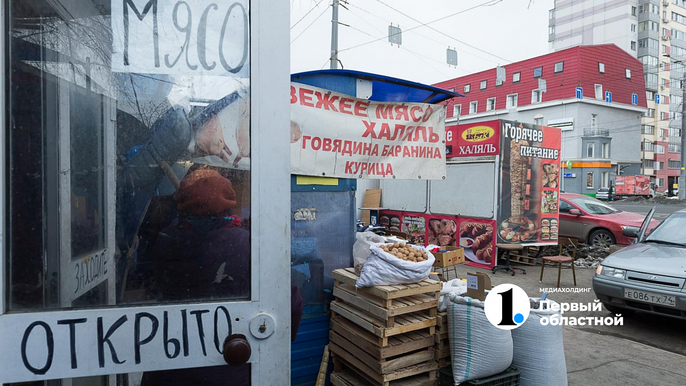 В Челябинской и Курганской областях обнаружили рекордное число фантомных производителей молока и мяса