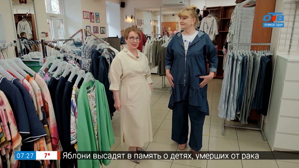 Как с помощью одежды скорректировать фигуру в сюжете «Большая мода»