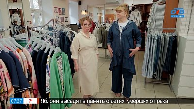 Как с помощью одежды скорректировать фигуру в сюжете «Большая мода»
