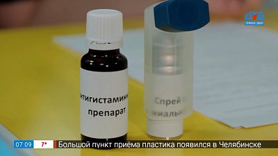 Аллергия у ребёнка в рубрике «Доктор Рыжий знает»