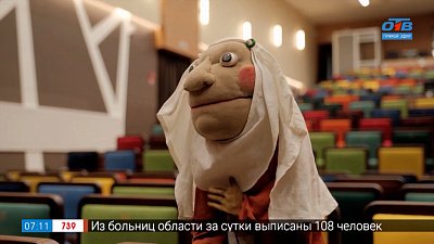 Прослушивания в Детской филармонии в рубрике «Культпоход»
