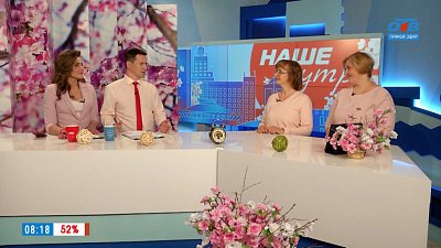 Новые выплаты на детей от 8 до 17 лет — Гости в студии