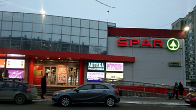 Spar в Челябинске выставил на продажу магазин за 112 млн рублей