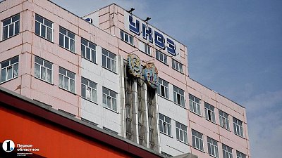 УКВЗ разработает три новых модели трамваев