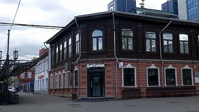 Городские легенды Челябинска