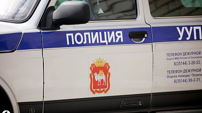 В Магнитогорске разыскивают водителя кроссовера за наезд на ребенка