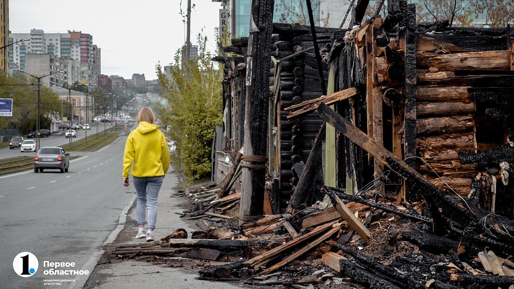 В Челябинске старую застройку превратят в современный квартал