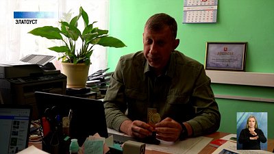 15 мая — международный день семьи