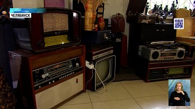 Советская мебель стала популярна в интерьере