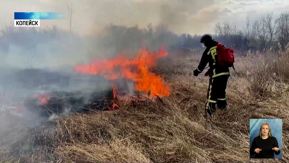 В Копейске за год произошло более 200 пожаров