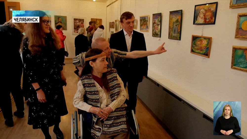 Искусство — как магический кристалл