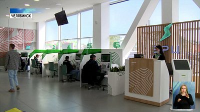 Южноуральцам спишут пени за тепло и свет