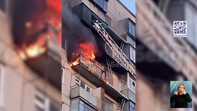 В Магнитогорске вспыхнула многоэтажка