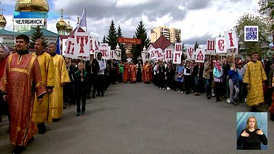 Крестным ходом прошли 10 тысяч верующих