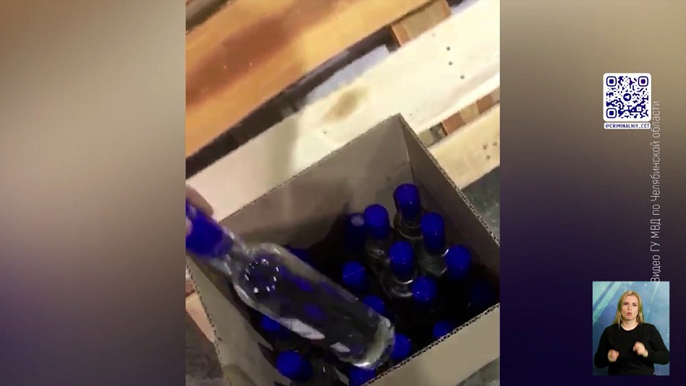 Подпольные предприниматели пойдут под суд