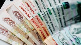 В Челябинской области выросли зарплатные ожидания жителей В Челябинской области выросли зарплатные ожидания жителей