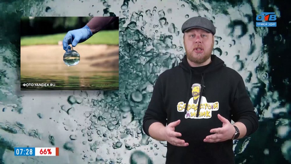 Топ-5 фактов о воде в рубрике «Похимичим?»