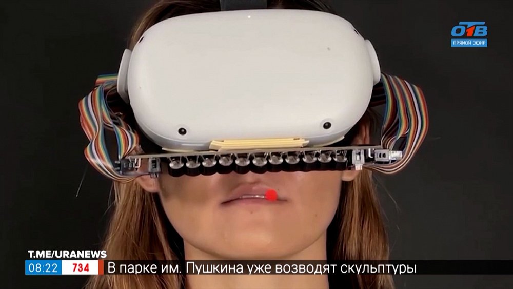 Устройство для имитации поцелуев в рубрике «Инспектор Гаджет»