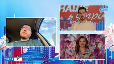 Открытие сезона у поисковиков — Гость на связи