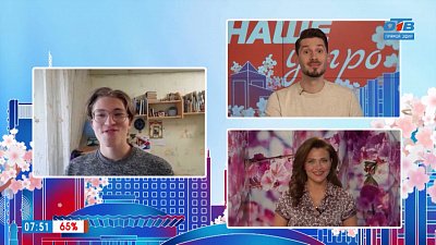 Книга в честь юбилея посёлка Тайгинка — Гость на связи