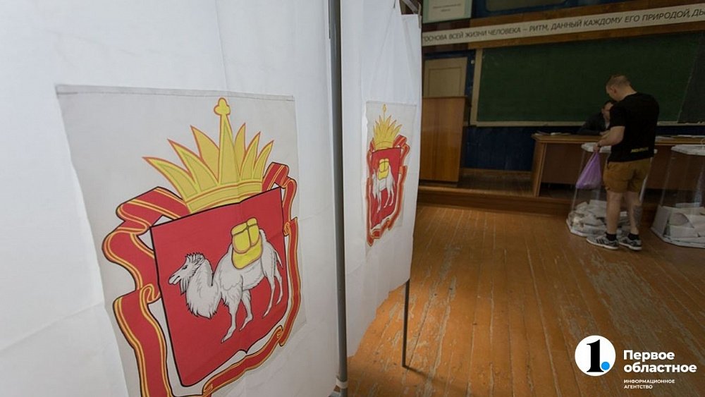 Коркинские единороссы начали сбор документов на местные праймериз