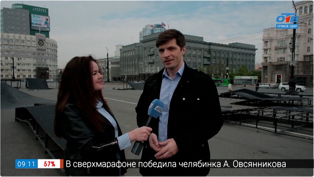 Скейтпарка на Площади Революции — Прямое включение