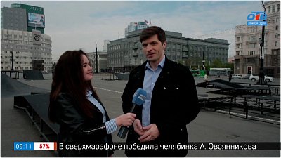 Скейтпарка на Площади Революции — Прямое включение