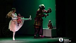 Алексей Текслер посетил торжественное открытие Театра кукол