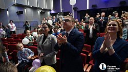 Алексей Текслер посетил торжественное открытие Театра кукол