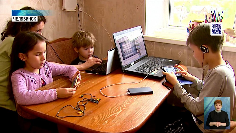 Психологи советуют не запрещать гаджеты