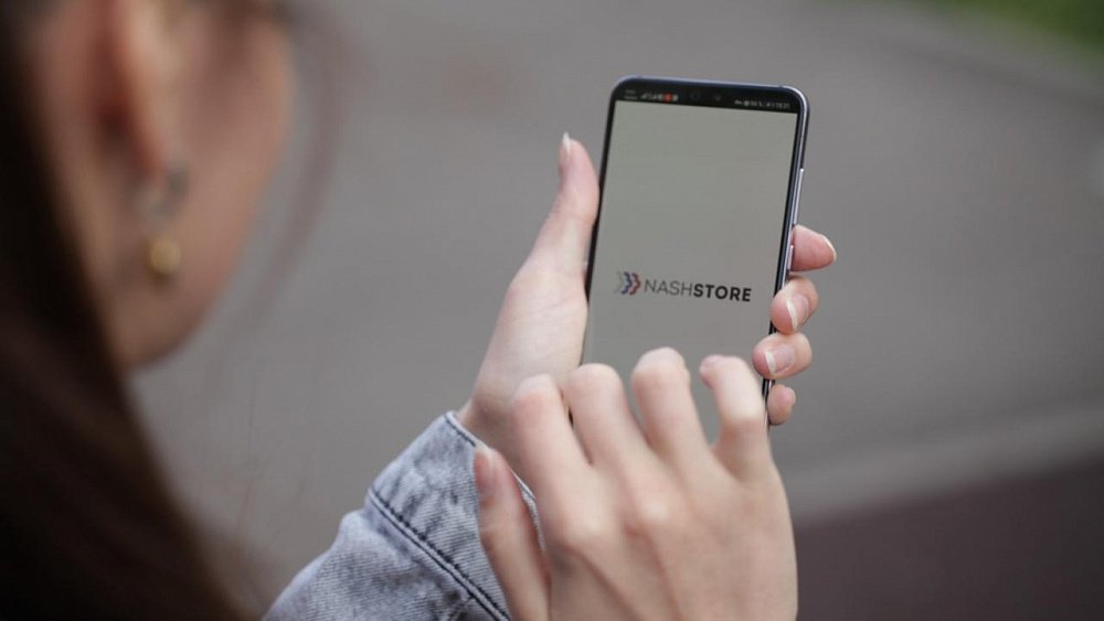 Приложение челябинских разработчиков для аренды жилья появилось в российском маркетплейсе NashStore