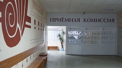 В большинстве южноуральских вузов стоимость обучения останется без изменений