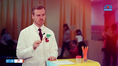 Анализы на дисбактериоз в рубрике «Доктор Рыжий знает»