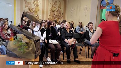 Традиционный костюм в рубрике «Народное творчество»