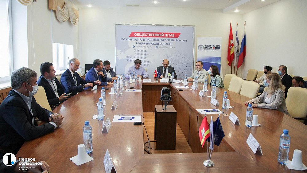 В праймериз ЕР в Коркинском округе будут участвовать только члены партии