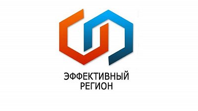 В Челябинской области реализуют еще 34 проекта с применением бережливых технологий управления