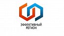 В Челябинской области реализуют еще 34 проекта с применением бережливых технологий управления В Челябинской области реализуют еще 34 проекта с применением бережливых технологий управления