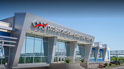 В Тольятти запустят логистический центр ММК