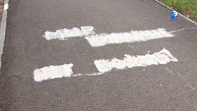 Незаконное творчество