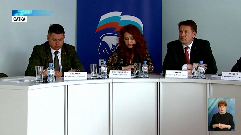 В регионе все районы станут округами